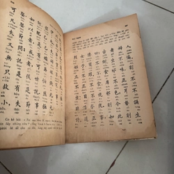 Minh Tâm bảo giám 383583