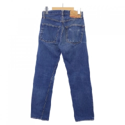 Quần jeans RESOLUTE - Hàng hiệu Authentic 887534