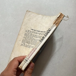 Tàn cuộc — Triệu Bôn — 1990s 498393