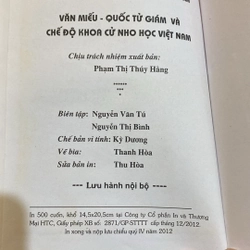 VĂN MIẾU - QUỐC TỬ GIÁM VÀ CHẾ ĐỘ KHOA CỬ VIỆT NAM, bản bìa cứng, xuất bản năm 2012 530422
