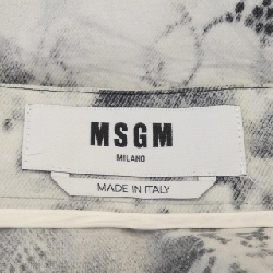 MSGM Skirt - Hàng hiệu Authentic 815385