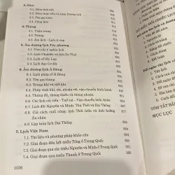 HOÀNG XUÂN HÃN, TPĐTGTHCM: LÝ THƯỜNG KIỆT, LA SƠN PHU TỬ, LỊCH VIỆT NAM (XB 2003) 990893