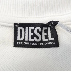 DIESEL A19704 RJXAN Sweat - Hàng hiệu Authentic 892538