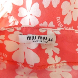 Miu Miu MIU MIU MG1751 Váy - Hàng hiệu Chính hãng 818985
