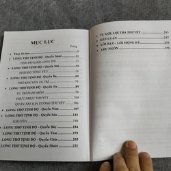 LONG THƠ TỊNH ĐỘ 549085