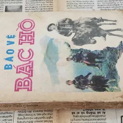 Truyện BẢO VỆ BÁC HỒ - Nguyễn Minh San 726047