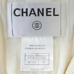 Jacket CHANEL P22464V13462 04C - Hàng hiệu Authentic 823131