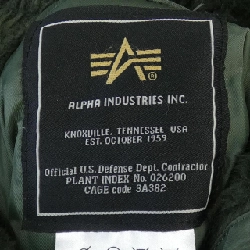 Áo khoác ALPHA - Hàng hiệu Authentic 895605