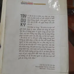 TÂY DU KÝ tập 1 (trọn bộ 3 tập) 602879