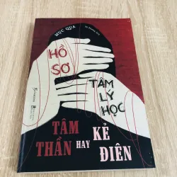 HỒ SƠ TÂM LÝ HỌC