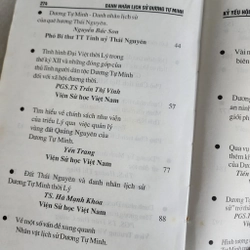 Danh nhân lịch sử Dương Tự Minh | kỷ yếu hội thảo khoa học 518874