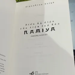 Điều Kỳ Diệu Của Tiệm Tạp Hóa Namiya- Higashino Keigo 603370