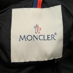 Áo khoác lông vũ MONCLER OROPHIN 632401