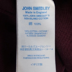 JOHN SMEDLEY Áo khoác cardigan - Hàng hiệu Authentic 816331