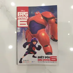 Biệt đội Big Hero 6 591520