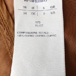 【Mã giảm giá】Quần Rick Owens 654427