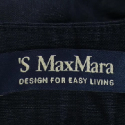 Quần 'S Max Mara - Hàng hiệu Chính hãng 810753