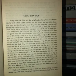 Việt Nam văn học sử yếu - Dương Quảng Hàm 780151
