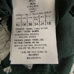 Max & Co Áo khoác - Hàng hiệu Authentic 808981