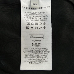 【Mã giảm giá】STELLA MCCARTNEY áo 642603