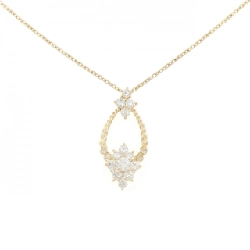 K18YG Hoa Kim Cương Dây Chuyền 0.80CT - Hàng hiệu Chính hãng