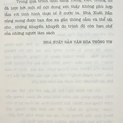 Điếu ngư đài quốc sự phong vân 559366