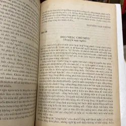 BÌNH GIẢNG VĂN HỌC LỚP 6 (XB 1997) 993962