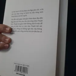 Ngự giao ký. Full 2 tập 701879