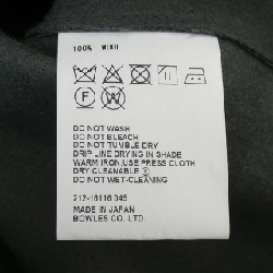 【Mã giảm giá】Đầm HYKE 653751