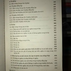 Ngữ pháp tiếng Việt - Diệp Quang Ban 780155