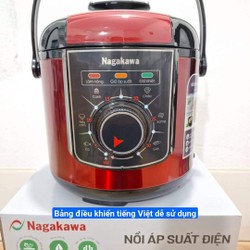 NỒI ÁP SUẤT NAGAKAWA NAG0205
