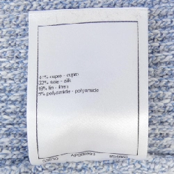 Áo khoác cardigan CHANEL P74623K10706 - Hàng hiệu Authentic 824907