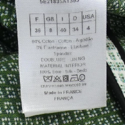 【Mã giảm giá】Christian Dior Áo khoác 639490