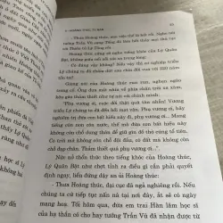 Hoàng thúc Lý Long Tường 782156