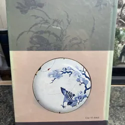 Cổ vật gốm sứ Việt Nam đặt làm tại Trung Hoa Phạm Hy Tùng 751852