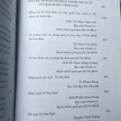 SÁCH ĐỒNG CHÍ VÕ VĂN KIỆT VỚI CÁCH MẠNG VIỆT NAM 730544