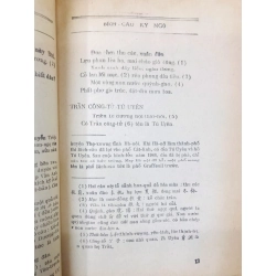 Bích câu kỳ ngộ - Đinh Gia Thuyết đính chính và chú thích 137476