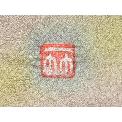 Đai túi - Hàng hiệu Authentic 875561