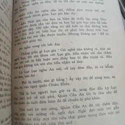 THANH CUNG MƯỜI BA TRIỀU (TRỌN BỘ 4 TẬP) - NGUYỄN HỮU LƯƠNG dịch 734848