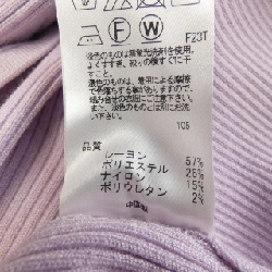 【Mã giảm giá】Áo khoác cardigan TOCCA 637603