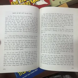 NHỮNG MẨU CHUYỆN LỊCH SỬ NỔI TIẾNG TRUNG QUỐC( 5 tập) 675377