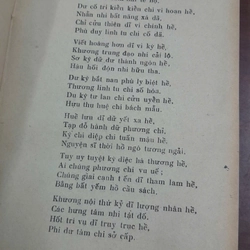 VĂN HỌC TRUNG QUỐC (4 tập đóng chung) 272232