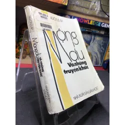 Mộng du và những truyện khác mới 60% ố nặng cong gáy có dấu mộc và viết nhẹ trang đầu 1997 Ngô Tự Lập HPB0906 SÁCH VĂN HỌC Blogmeo21025