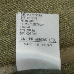 【Mã giảm giá】Roku 6ROKU Áo 641002