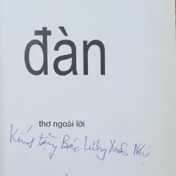 Đàn (thơ Dương Tường) 568109