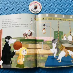 Set 반짝이는 지식별 set 1 755743