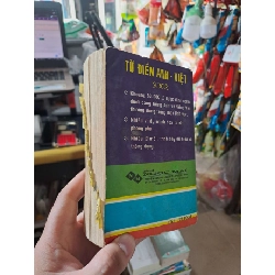 Từ Điển Anh - Việt Pocket Dictionary (Khoảng 80000 Từ Anh - Anh - Việt) - New Edition 2006 mới 80% ố HỌC NGOẠI NGỮ HCM3012 750374