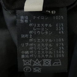 【Mã giảm giá】Áo khoác PASSIONE 643503