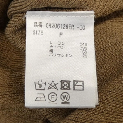 Áo khoác cardigan Chaos - Hàng hiệu Authentic 819538