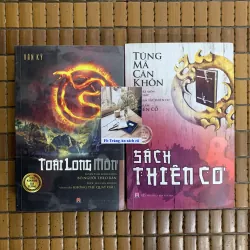 Toái long môn - Văn Kỳ (seal), Sách thiên cơ - Túng Mã Càn Khôn